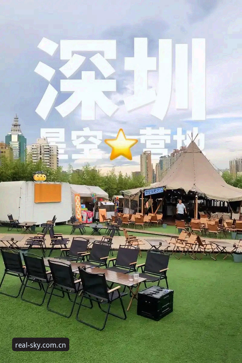 星空体育平台下载全路径深度分析：从链接获取到安装避坑的完整攻略